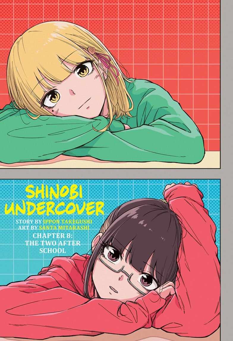 Shinobi Undercove Chapter 8 1